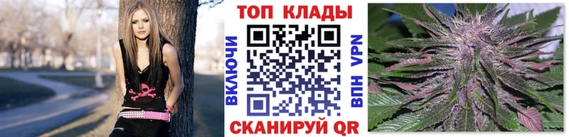 Наркотические вещества Саров КОКАИН МАРИХУАНА МЕФ ГАШ