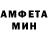 Первитин пудра Maria Katrich