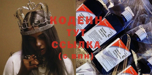 a pvp Сафоново