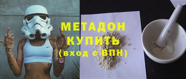 меф Алексин
