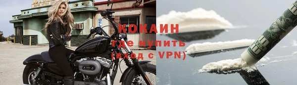 СК Алзамай
