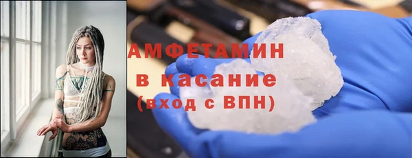 меф Алексин