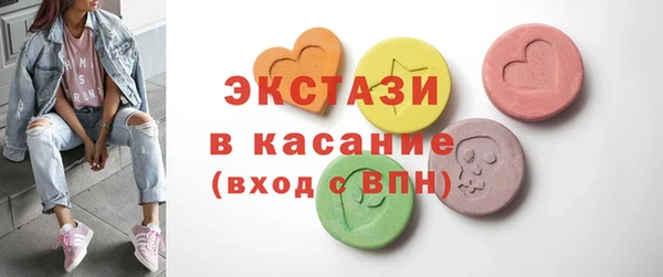 СК Алзамай