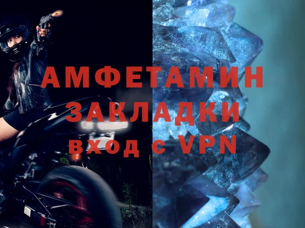 СК Алзамай
