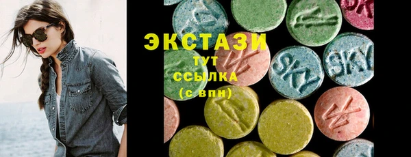 меф Алексин
