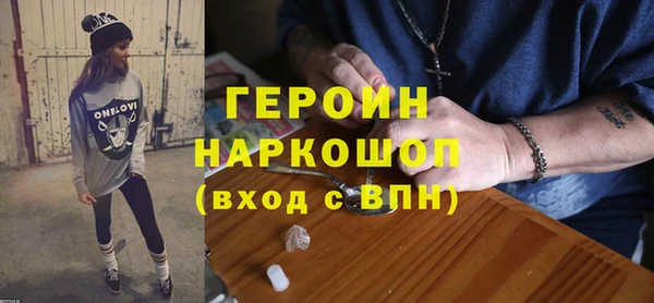 меф Алексин