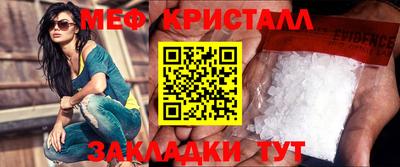 скорость Славянск-на-Кубани