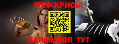 МДМА Славгород