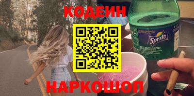 МДМА Славгород