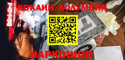 скорость Славянск-на-Кубани