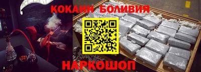 скорость Славянск-на-Кубани