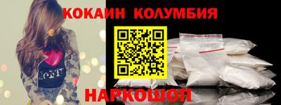 скорость Славянск-на-Кубани