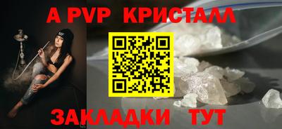 скорость Славянск-на-Кубани
