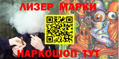 МДМА Славгород