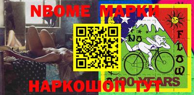 МДМА Славгород