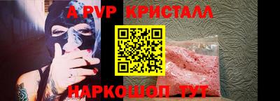 МДМА Славгород