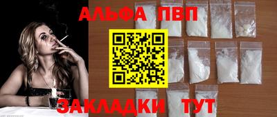 скорость Славянск-на-Кубани