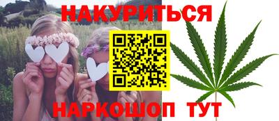 скорость Славянск-на-Кубани