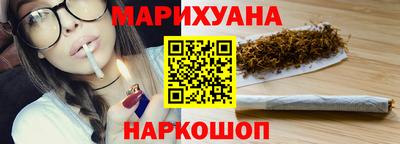 скорость Славянск-на-Кубани