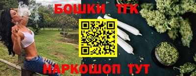 скорость Славянск-на-Кубани
