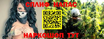МДМА Славгород