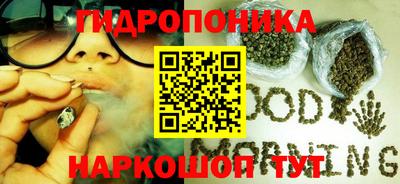 скорость Славянск-на-Кубани