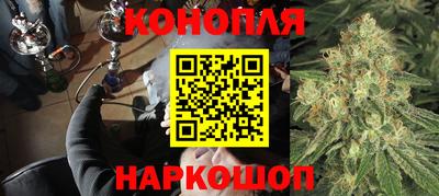скорость Славянск-на-Кубани