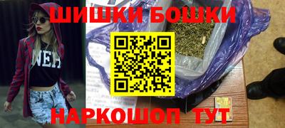 МДМА Славгород