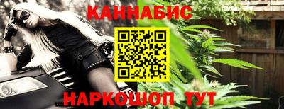 МДМА Славгород