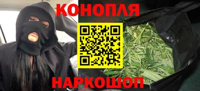 МДМА Славгород