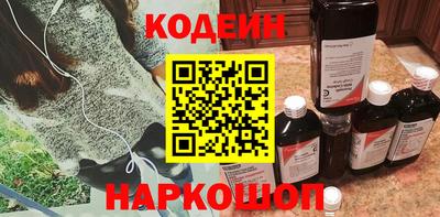 МДМА Славгород