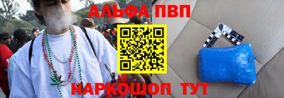 МДМА Славгород