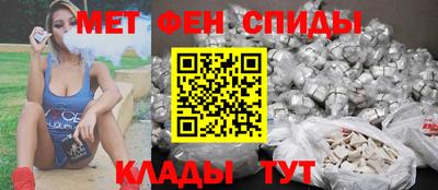 МДМА Славгород