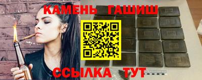 скорость Славянск-на-Кубани