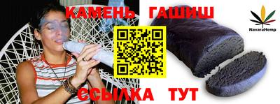 МДМА Славгород