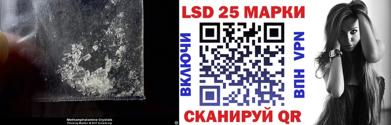 OMG ссылка  Саров  LSD-25 экстази ecstasy 