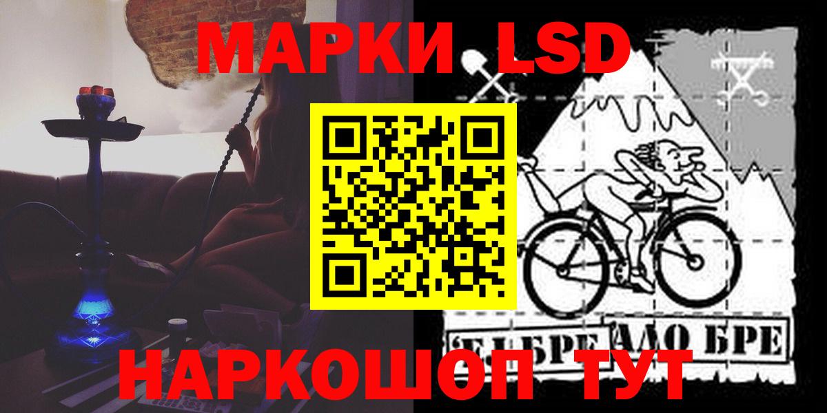 Саров  Лсд 25 экстази ecstasy  Лсд 25 экстази кислота  Вход с VPN 