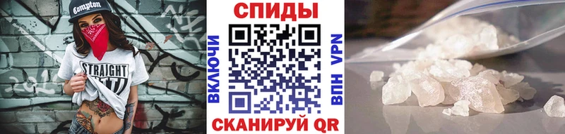 магазин  наркотиков  Саров  Метамфетамин Methamphetamine 