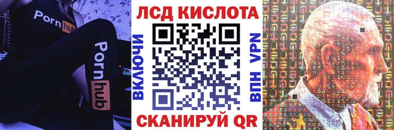 Марки N-bome 1500мкг  купить наркотики сайты  блэк спрут ТОР  Саров 